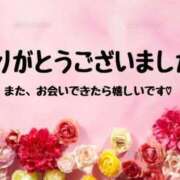 ヒメ日記 2026/07/29 15:20 投稿 小澤ゆな 月の真珠-新宿-