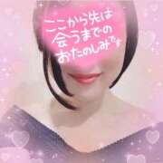 ヒメ日記 2026/07/29 23:18 投稿 小澤ゆな 月の真珠-新宿-