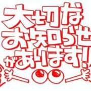 ヒメ日記 2026/08/02 12:49 投稿 小澤ゆな 月の真珠-新宿-