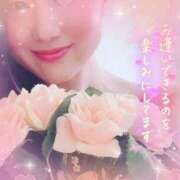 小澤ゆな おやすみなさいませ😌💕 月の真珠-新宿-