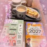 ヒメ日記 2026/09/11 12:40 投稿 小澤ゆな 月の真珠-新宿-