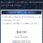 ヒメ日記 2026/10/17 10:35 投稿 小澤ゆな 月の真珠-新宿-