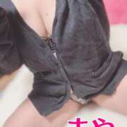 ヒメ日記 2025/01/06 14:13 投稿 まや★ 阿AUN呍(あうん)