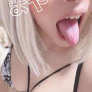 ヒメ日記 2025/01/10 15:15 投稿 まや★ 阿AUN呍(あうん)