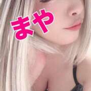 ヒメ日記 2025/02/04 13:15 投稿 まや★ 阿AUN呍(あうん)