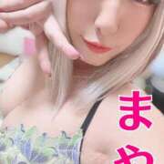 ヒメ日記 2025/02/14 10:15 投稿 まや★ 阿AUN呍(あうん)