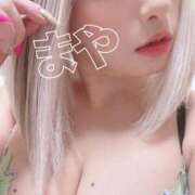 ヒメ日記 2025/02/14 14:48 投稿 まや★ 阿AUN呍(あうん)