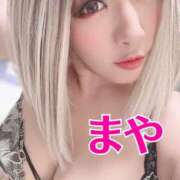 ヒメ日記 2025/02/15 16:15 投稿 まや★ 阿AUN呍(あうん)