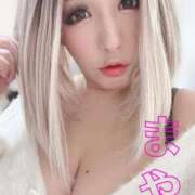 ヒメ日記 2025/02/19 09:15 投稿 まや★ 阿AUN呍(あうん)