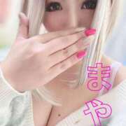 ヒメ日記 2025/02/20 13:15 投稿 まや★ 阿AUN呍(あうん)