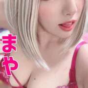 ヒメ日記 2025/02/26 12:16 投稿 まや★ 阿AUN呍(あうん)