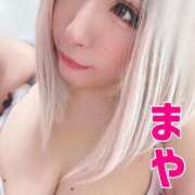 ヒメ日記 2025/03/21 14:15 投稿 まや★ 阿AUN呍(あうん)