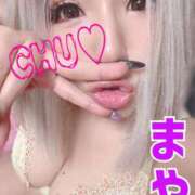 ヒメ日記 2025/04/18 14:15 投稿 まや★ 阿AUN呍(あうん)