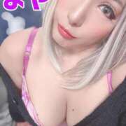 ヒメ日記 2025/05/21 14:30 投稿 まや★ 阿AUN呍(あうん)