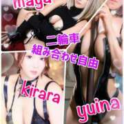 ヒメ日記 2025/06/08 12:15 投稿 まや★ 阿AUN呍(あうん)