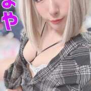 ヒメ日記 2025/06/18 18:15 投稿 まや★ 阿AUN呍(あうん)