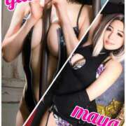 ヒメ日記 2025/07/01 13:15 投稿 まや★ 阿AUN呍(あうん)