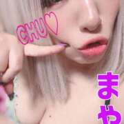 ヒメ日記 2025/07/01 17:15 投稿 まや★ 阿AUN呍(あうん)