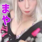 ヒメ日記 2025/07/06 20:15 投稿 まや★ 阿AUN呍(あうん)