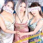 ヒメ日記 2025/07/08 12:16 投稿 まや★ 阿AUN呍(あうん)