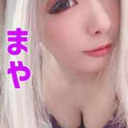 ヒメ日記 2025/07/14 21:15 投稿 まや★ 阿AUN呍(あうん)