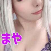 ヒメ日記 2025/07/17 11:15 投稿 まや★ 阿AUN呍(あうん)