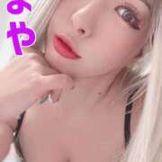 ヒメ日記 2025/08/03 09:16 投稿 まや★ 阿AUN呍(あうん)