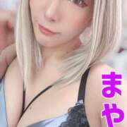 ヒメ日記 2025/08/18 16:15 投稿 まや★ 阿AUN呍(あうん)