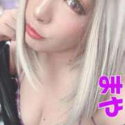 ヒメ日記 2025/08/31 18:15 投稿 まや★ 阿AUN呍(あうん)