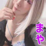 ヒメ日記 2025/09/05 13:15 投稿 まや★ 阿AUN呍(あうん)