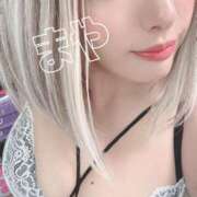 ヒメ日記 2025/09/20 16:15 投稿 まや★ 阿AUN呍(あうん)