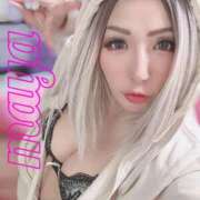 ヒメ日記 2025/09/30 11:15 投稿 まや★ 阿AUN呍(あうん)