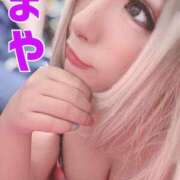 ヒメ日記 2025/10/07 15:15 投稿 まや★ 阿AUN呍(あうん)