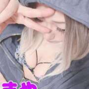 ヒメ日記 2025/11/02 18:15 投稿 まや★ 阿AUN呍(あうん)