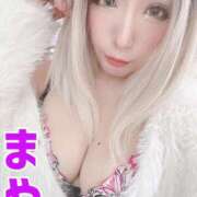 ヒメ日記 2025/11/06 17:15 投稿 まや★ 阿AUN呍(あうん)