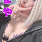 ヒメ日記 2025/11/19 12:16 投稿 まや★ 阿AUN呍(あうん)