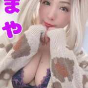 ヒメ日記 2025/11/23 10:15 投稿 まや★ 阿AUN呍(あうん)