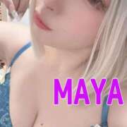 ヒメ日記 2025/12/08 13:15 投稿 まや★ 阿AUN呍(あうん)