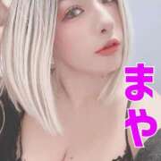 ヒメ日記 2025/12/13 13:15 投稿 まや★ 阿AUN呍(あうん)