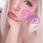 まや★ 💜おはよーございます☀️💜 阿AUN呍(あうん)