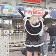 ヒメ日記 2025/12/25 13:41 投稿 まや★ 阿AUN呍(あうん)