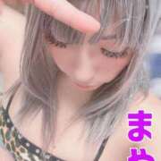 ヒメ日記 2026/03/15 10:15 投稿 まや★ 阿AUN呍(あうん)