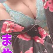 ヒメ日記 2026/04/11 17:15 投稿 まや★ 阿AUN呍(あうん)