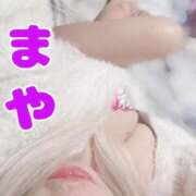 ヒメ日記 2026/04/19 20:15 投稿 まや★ 阿AUN呍(あうん)