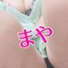 まや★ 阿AUN呍(あうん)（吉原/ソープ）