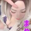 まや★ 阿AUN呍(あうん)（吉原/ソープ）