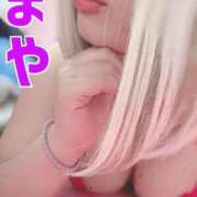 ヒメ日記 2026/05/17 19:31 投稿 まや★ 阿AUN呍(あうん)