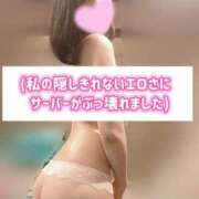 ヒメ日記 2024/12/24 21:23 投稿 くれは One More 奥様　錦糸町店