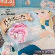 ヒメ日記 2025/02/27 15:28 投稿 せいか 奴隷コレクション梅田店