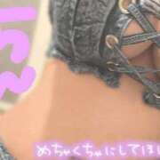 ヒメ日記 2025/10/17 09:28 投稿 蘭　らん 本庄人妻城